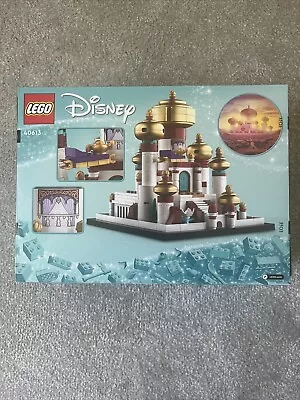 Buy Lego Mini Disney Palace Of Agrabah Set 40613 Brand New & Factory Sealed • 35.99£