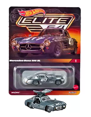 Buy Hot Wheels Elite 64 Series Mercedes-Benz 300 SL With Protector Case • 22.95£