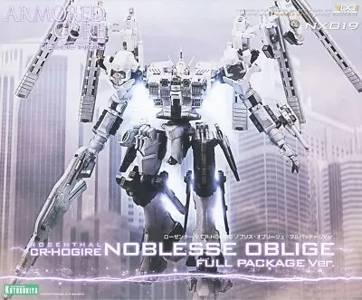 Buy Kotobukiya Armored Core 1/72 Rosenthal Noblesse Oblige [4934054056019] • 74.30£