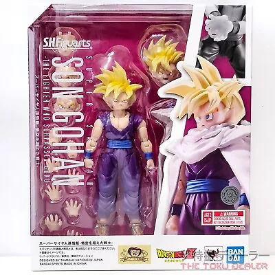 Buy S.h.figuarts Dragonball Z Super Saiyan Son Gohan Fighter Who Surpassed Goku New • 49.99£