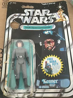Buy Kenner Star Wars - Death Squad Commander  - 20E - 1978 • 0.99£