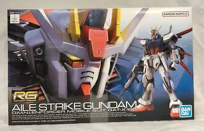 Buy Bandai RG 1/144 Aile Strike Gundam GAT-X 105 - New Sealed • 15£