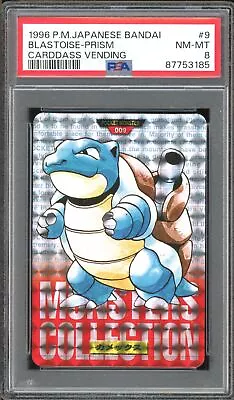 Buy 1996 Pokemon Bandai Carddass Blastoise Vending Prism #009 PSA 8 • 52.81£