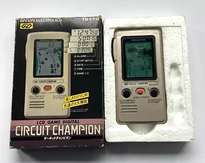 Buy Vintage EXTREMELY RARE 1983 BANDAI - CIRCUIT CHAMPION LCD Game (Near Mint Cond) • 85£