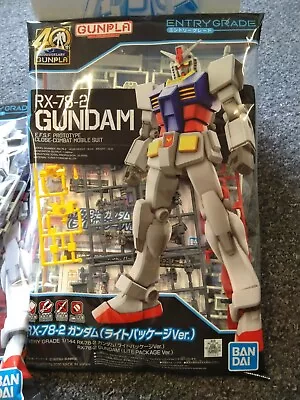 Buy Gundam Entry Grade RX-78-2, Sealed Model Kit. New Stock. • 25.99£