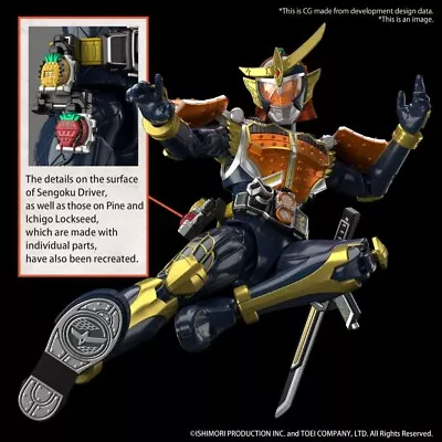 Buy Figure Rise Kamen Rider Gaim Orange Arms • 43.51£