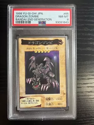 Buy PSA 8 Yu-Gi-Oh JAPANESE Dragon Zombie #65 Bandai • 26.55£