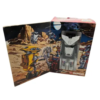 Buy Gobots Spay C, Space Ship, Shuttle Boxed With Inserts • 99.99£