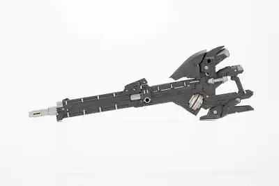 Buy Kotobukiya M. S. G. Model Kit Accesoory Set Heavy Weapon Unit 36 Cannon • 25.09£