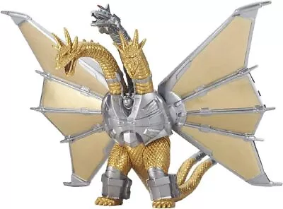 Buy Bandai Godzilla Movie Monster Series Mecha King Ghidorah 180mm Pvc Figure Toho • 36.65£