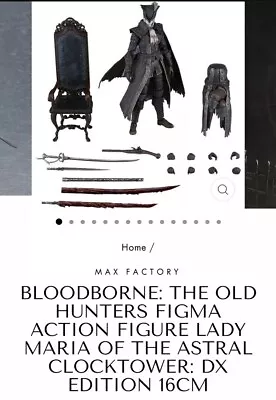 Buy Bloodborne Lady Maria Figma 536 DX Edition Action Figure New And Sealed • 110£