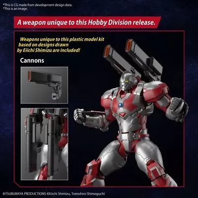 Buy Figure Rise Ultraman Suit Jack Action • 72.17£