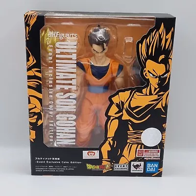 Buy S H Figuarts Dragon Ball Z - Ultimate Son Gohan Event Exclusive Color Edition • 109.95£