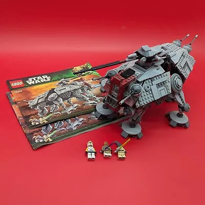 Buy LEGO Star Wars: AT-TE 75019 With Instructions. No Box • 80£