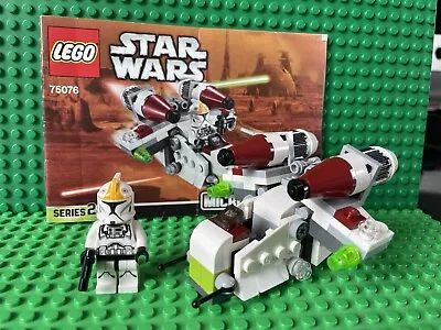 Buy LEGO Star Wars: Republic Gunship Microfighter (75076) 100% Complete • 10£