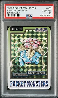 Buy PSA 10 Pokemon Japanese Carddass 1997 003 Venusaur Prism Card 3 Bandai • 609.64£