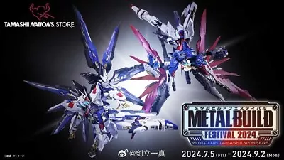 Buy Pre Sale METAL BUILD FESTIVAL 2024 Strike Freedom Gundam & Destiny Gundam Pk Set • 1,350£