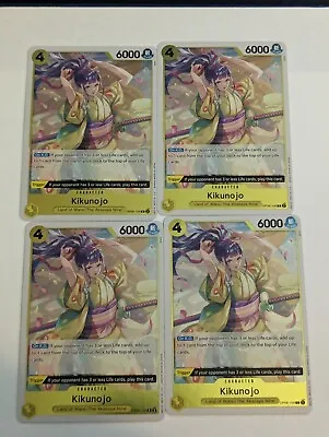 Buy Kikunojo OP06-104 One Piece Wings Of The Captain English Playset X4!  • 3.73£