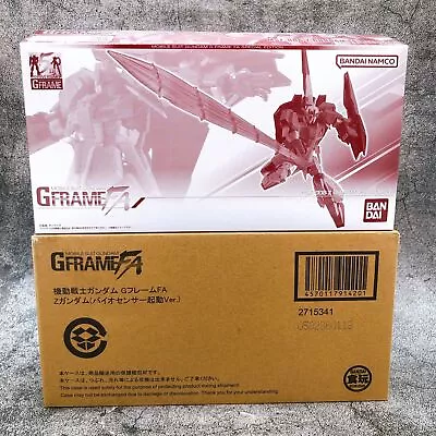 Buy G Flame FA Z Gundam Biosensor Ver. Mobile Suit Figure BANDAI In Stock • 65.04£