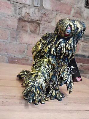 Buy Godzilla Store Exclusive Hedorah Sofubi Figure Bandai 2022 Gold • 39.99£