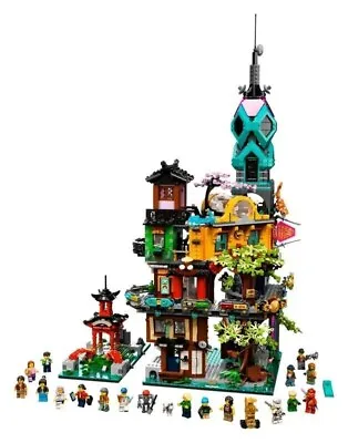 Buy Brand New In Sealed Box 71741 LEGO NINJAGO: NINJAGO City Gardens (71741). • 249.99£