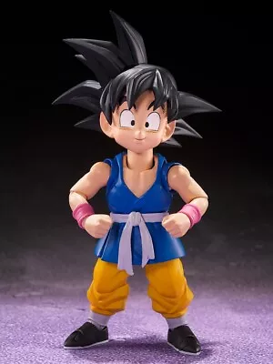Buy Tamashii Nations SHF S.H.Figuarts Dragon Ball GT  Son Goku Bandai Action Figure • 52.99£