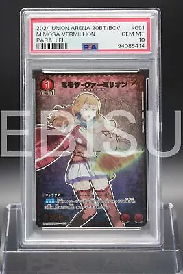 Buy Psa 10 Mimosa Vermillion 1-091 Parallel Black Clover Union Arena Japanese B849 • 4.27£