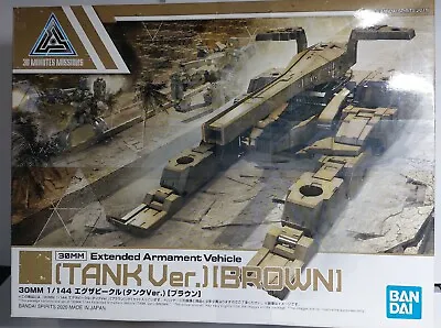 Buy BANDAI 30MM Brown Extended Armament Vehicle Tank  New Boxed • 19.99£