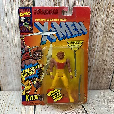 Buy X-Men Kylun Action Figure (1994) Toy Biz Marvel Comics • 19.99£