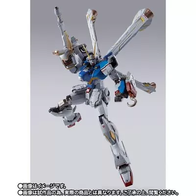 Buy Bandai Metal Build Crossbone Gundam X1 Patchwork • 283.26£