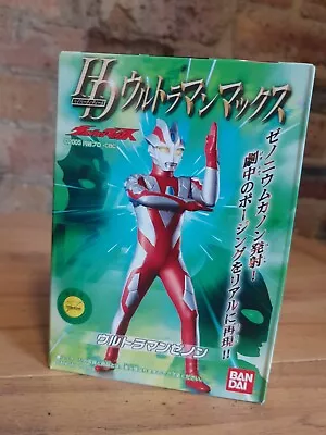Buy HD Boxed Ultraman Figure Bandai 2006 #4 • 14.99£