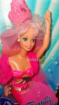 Buy Vintage 1993 Barbie Fountain Mermaid #10393 Mermaid • 147.53£