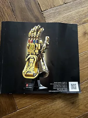 Buy Lego 76191 Marvel Infinity Gauntlet • 40£