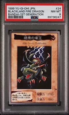 Buy PSA 8 Blackland Fire Dragon #24 Bandai Yugioh 1st Generation Japanese 1999 • 0.77£