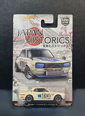 Buy Hot Wheels Japan Historics _1/64_2016_ Nissan Skyline HT 2000GT-X With Roll Cage • 75.87£