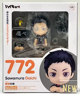 Buy Daichi Sawamura Nendoroid 772 Haikyuu Action Figure Good Smile 2018 From Japan • 66.20£