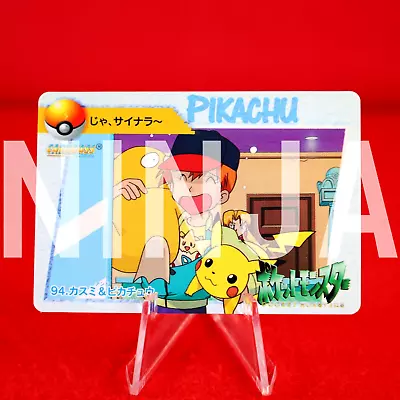 Buy {S- Rank} Pokemon Carddass 94. Misty & Pikachu Anime Collection Japanese #3222 • 0.01£