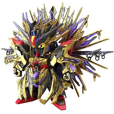 Buy Bandai SDW Heroes Qiongqi Strike Freedom Gundam Model Kit • 12.99£