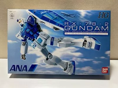 Buy Bandai Plastic Model HG 1/144 RX-78-2 Gundam Ver G30th ANA Original Color Model • 49.49£