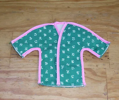 Buy Vintage 1985 Barbie Jacket - Twice As Nice Reversible Fashions Outfit • 2.02£