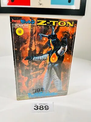 Buy Ultraman Model Kit Z-TON 1/350 Scale Tokusatsu Fuman Bandai - BRAND NEW & SEALED • 22.95£