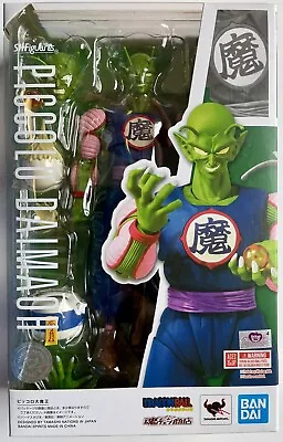 Buy Dragon Ball Demon King Piccolo (daimao) Figure Bandai S. H. Figuarts • 99£