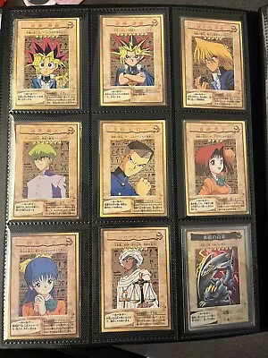 Buy Yugioh! 1998 Bandai Collection Complete Set #1-118, Ta2! Card File Set • 213.57£