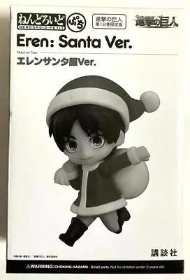 Buy Attack On Titan Nendoroid Petit Action Figure Eren Yeager Santa Ver. AOT Anime • 33.82£