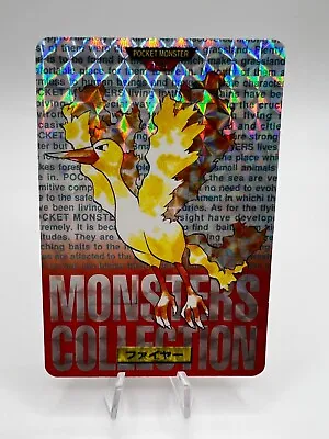 Buy Pokemon Card Moltres Bandai Carddass Red Version No.146 Prism Holo Japanese • 37.27£