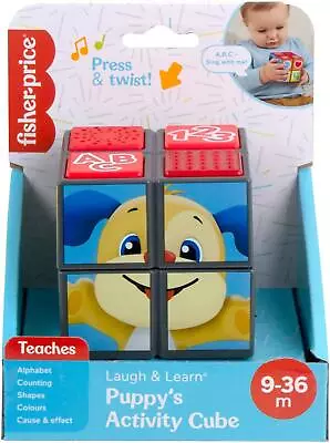 Buy Fisher Price - Puppys Activity Cube • 12.99£