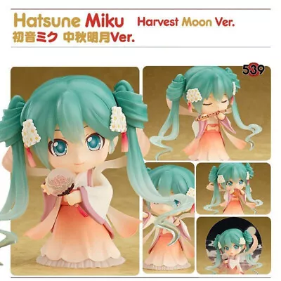 Buy Anime Hatsune Miku Harvest Moon Ver. Nendoroid 539 PVC Action Figure Toy FanGift • 18.99£