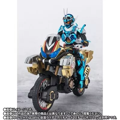 Buy Bandai S.H.Figuarts Gold Dash Japan Version • 94.80£