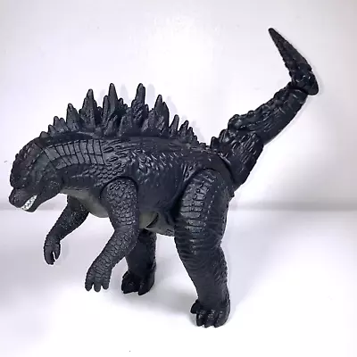 Buy Toho Bandai Godzilla Whipping Tail Strike Action Figure 7  Tall • 12£