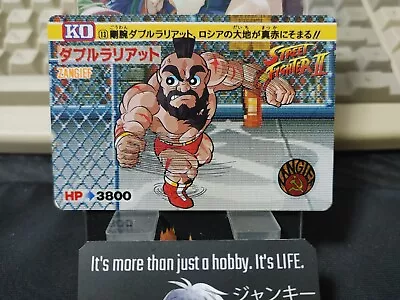 Buy Street Fighter II Zangief Carddass Card 13 Vintage Japan • 5.30£